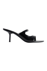 Serena Black Semi Patent Leather Slip-On Mule — packshot